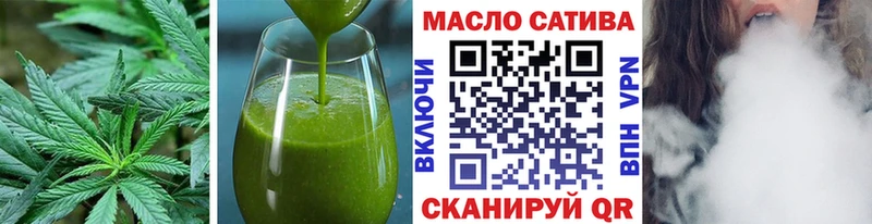 Cannafood марихуана  купить наркоту  Судак 