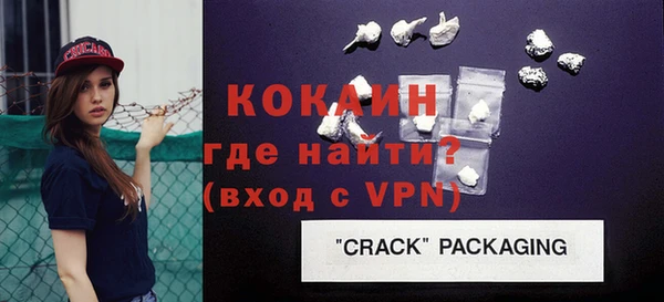 хмурый Каменск-Шахтинский