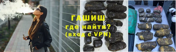 хмурый Каменск-Шахтинский