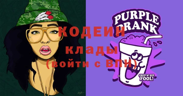 мет Каменка
