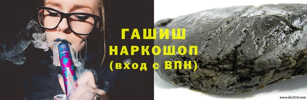 мет Каменка