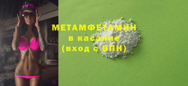 хмурый Каменногорск