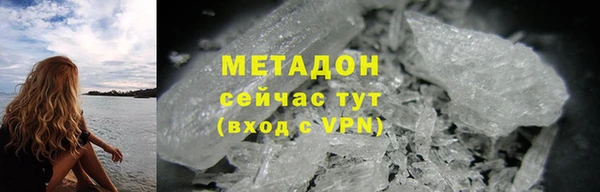 мет Каменка