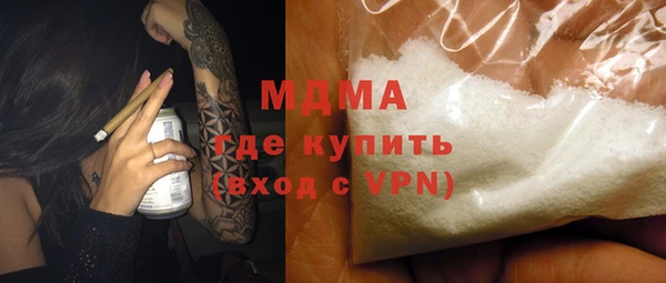 мет Каменка