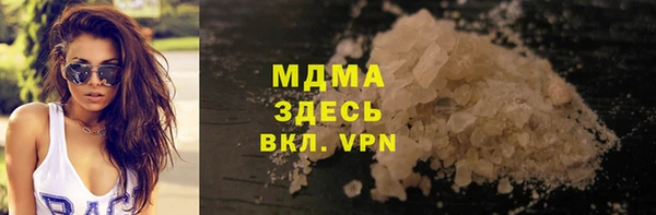 хмурый Каменск-Шахтинский
