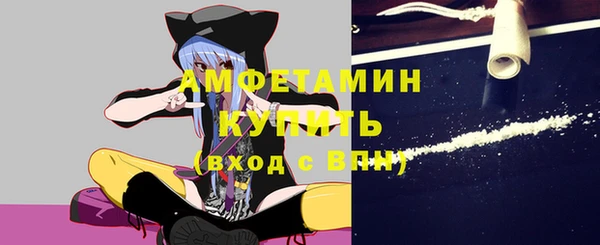 хмурый Каменск-Шахтинский