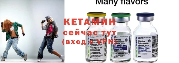 хмурый Каменногорск
