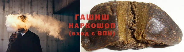 винт Тутаев