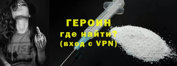 мет Каменка