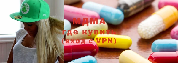 дистиллят марихуана Туринск