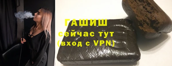 хмурый Каменногорск