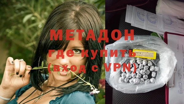 хмурый Каменск-Шахтинский