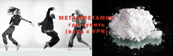 хмурый Каменск-Шахтинский