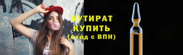 хмурый Каменногорск