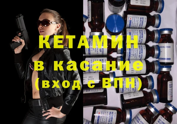 хмурый Каменногорск