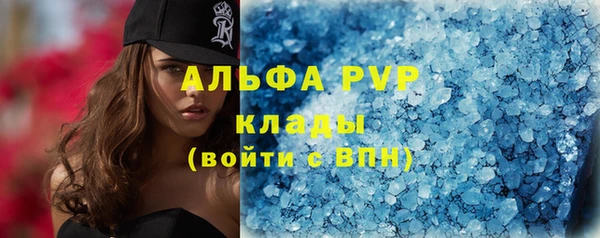 винт Тутаев