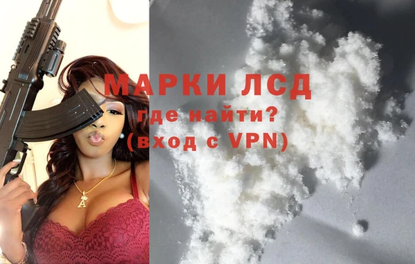 мет Каменка