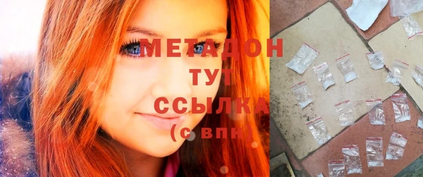 винт Тутаев