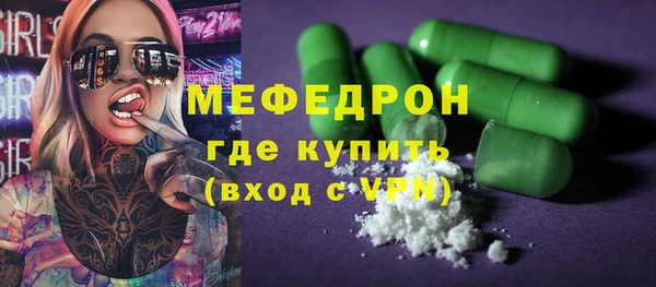 хмурый Каменногорск