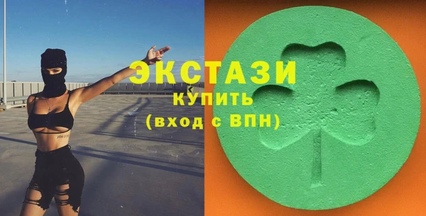 хмурый Каменногорск