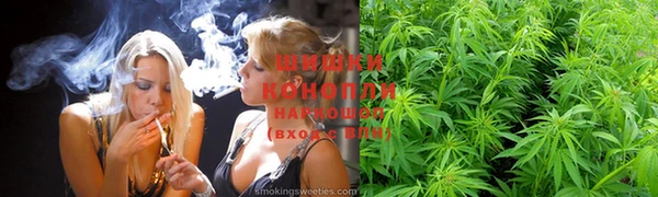 хмурый Каменск-Шахтинский