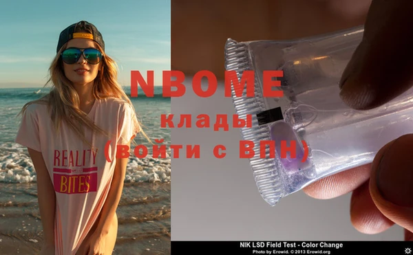 хмурый Каменск-Шахтинский
