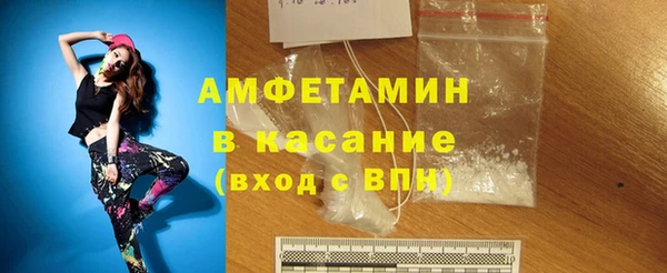 хмурый Каменск-Шахтинский