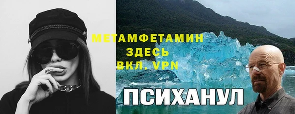дистиллят марихуана Туринск