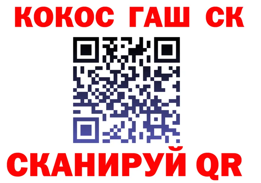 A PVP СК КРИС сайт маркетплейс МЕГА Судак