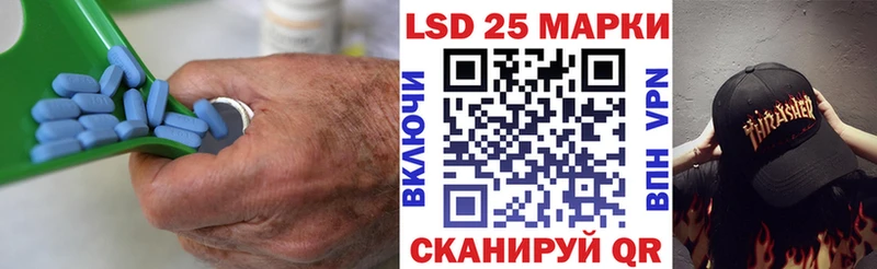 ЛСД экстази ecstasy  Судак 