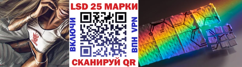 площадка как зайти  Судак  Марки N-bome 1500мкг  купить закладку 