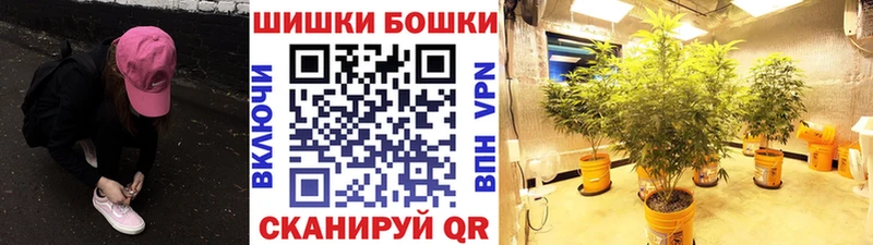 ссылка на мегу   Судак  МАРИХУАНА AK-47  цена наркотик 